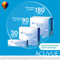 Контактные линзы 1Day Acuvue®Moist (30 шт.)